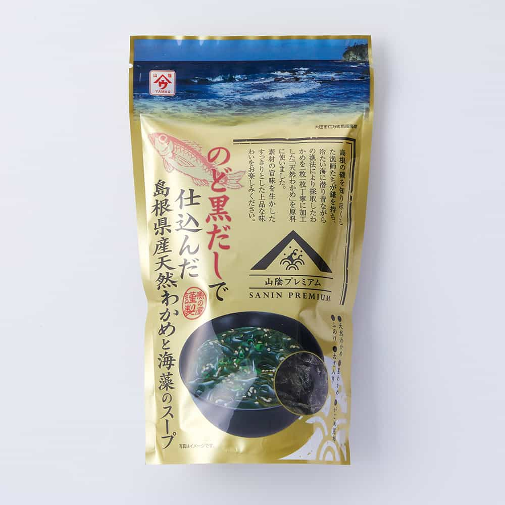 【魚の屋】のど黒だし天然わかめと海藻のスープ　60g  ※9/17~23より順次発送