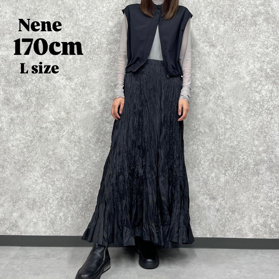 ぞうねこ　オリジナル　プリュームベルスカート　完売品 ZOUTONEKO original】Plume Belle Skirt（プリュームベル