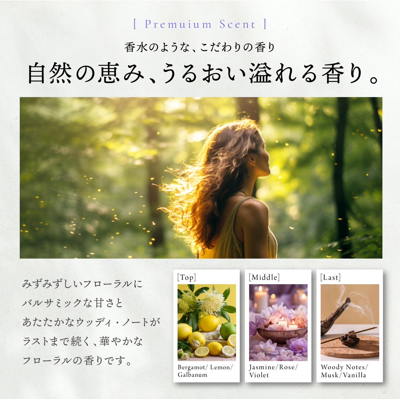 【KYOGOKU】Wトリートメント  ※5/21-27頃より順次発送予定