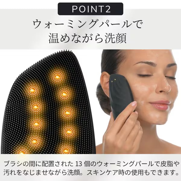 【ハローキティ フェイシャルブラシセット🎀】【GESKE】ソニックサーモ フェイシャルブラシ & フェイスリフター　※ 3/26〜4/1頃より順次発送予定