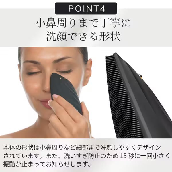 【ハローキティ フェイシャルブラシセット🎀】【GESKE】ソニックサーモ フェイシャルブラシ & フェイスリフター　※ 3/26〜4/1頃より順次発送予定
