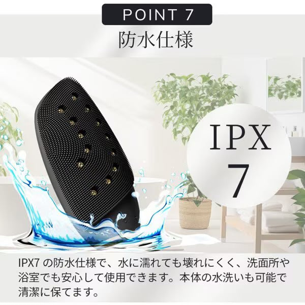 【ハローキティ フェイシャルブラシセット🎀】【GESKE】ソニックサーモ フェイシャルブラシ & フェイスリフター　※ 3/26〜4/1頃より順次発送予定