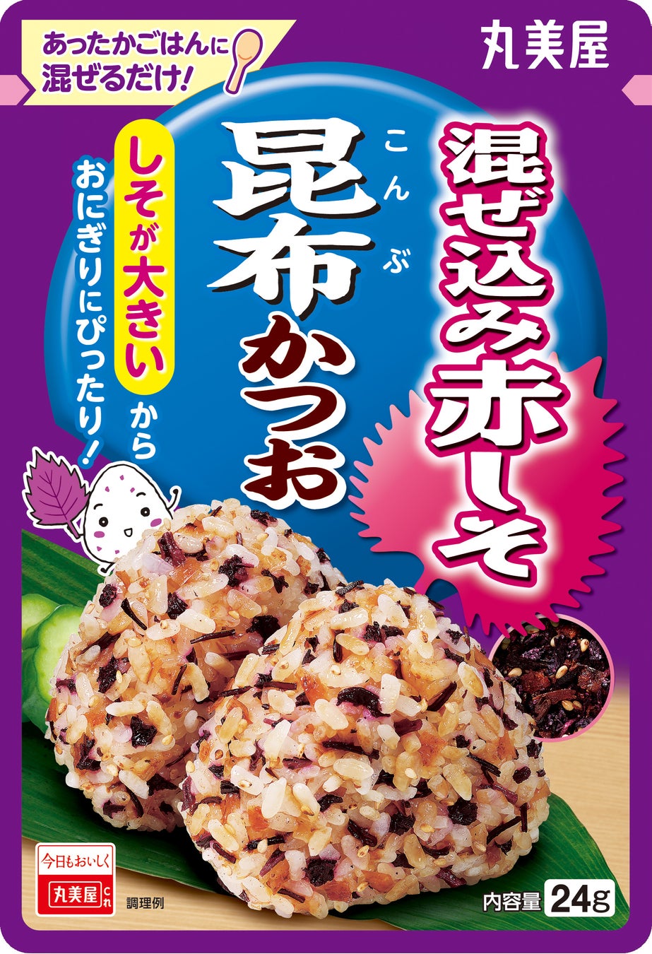 【丸美屋】混ぜ込み赤しそ ＜昆布かつお＞　※6/25~7/1迄に順次発送予定
