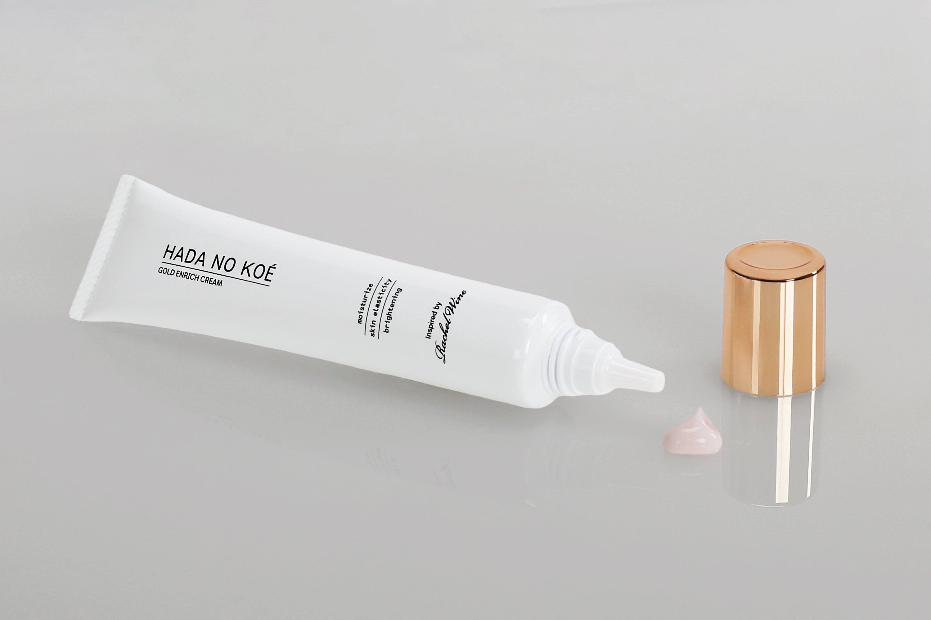 【保湿クリーム】HADA NO KOÉ ゴールドエンリッチクリーム　50ml　※5/14~20頃よりメーカーから順次発送