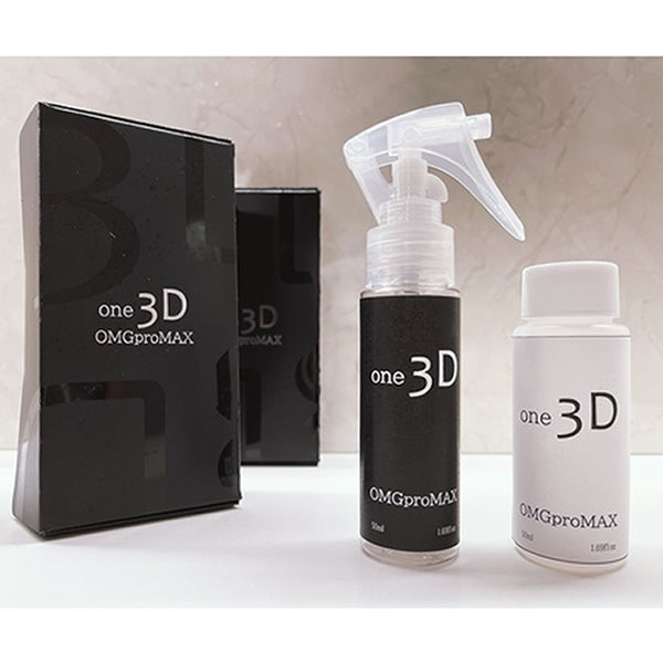 【自分トリートメント✨】OMGproMAXone 50ml ﾄﾗｲｱﾙｾｯﾄ　※7/30〜8/5迄に順次発送予定