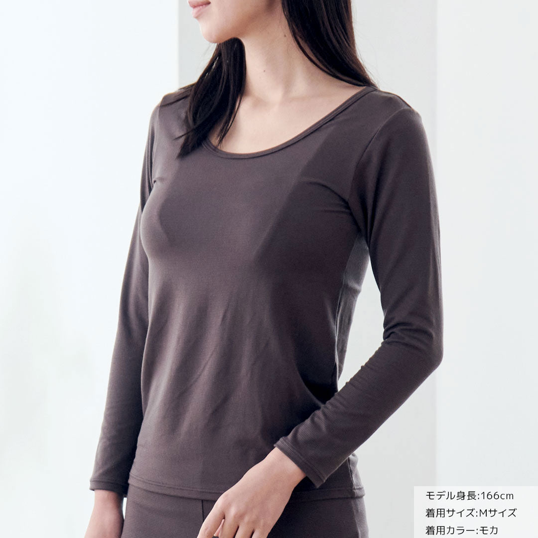 【今お持ちのパジャマの中に】8767 おうちｲﾝﾅｰ Uﾈｯｸ9分袖 ﾚﾃﾞｨ-ｽ ﾓｶ M　※12/3〜12/9頃より配送予定