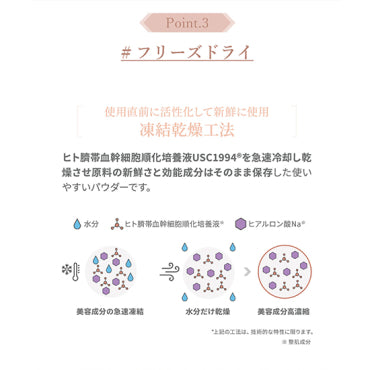 【GD11】エステRX SCM C5(4本セット)＋GD11 エステRX＋リフトアップマスクセットプレゼント(期限切れ)付き　※9/17-23頃〜配送予定