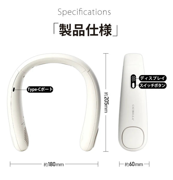 超軽量ネックファンPRO　-スノーグレー-　※7/16-7/22迄に順次発送予定