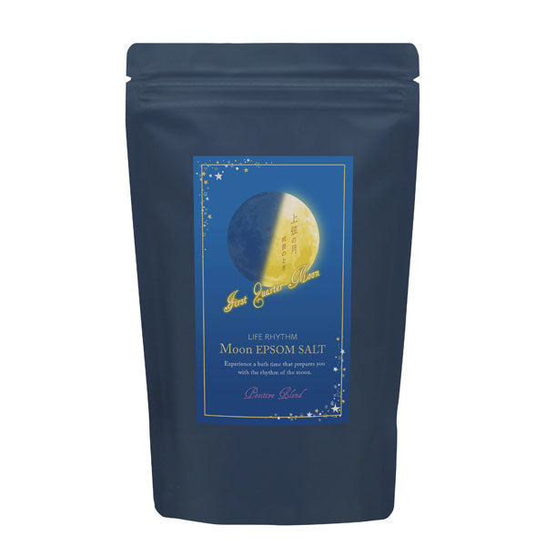 MoonEPSOM SALT(ﾑｰﾝｴﾌﾟｿﾑｿﾙﾄ）600g 上弦の月の香 ※3/5~3/11より順次発送予定