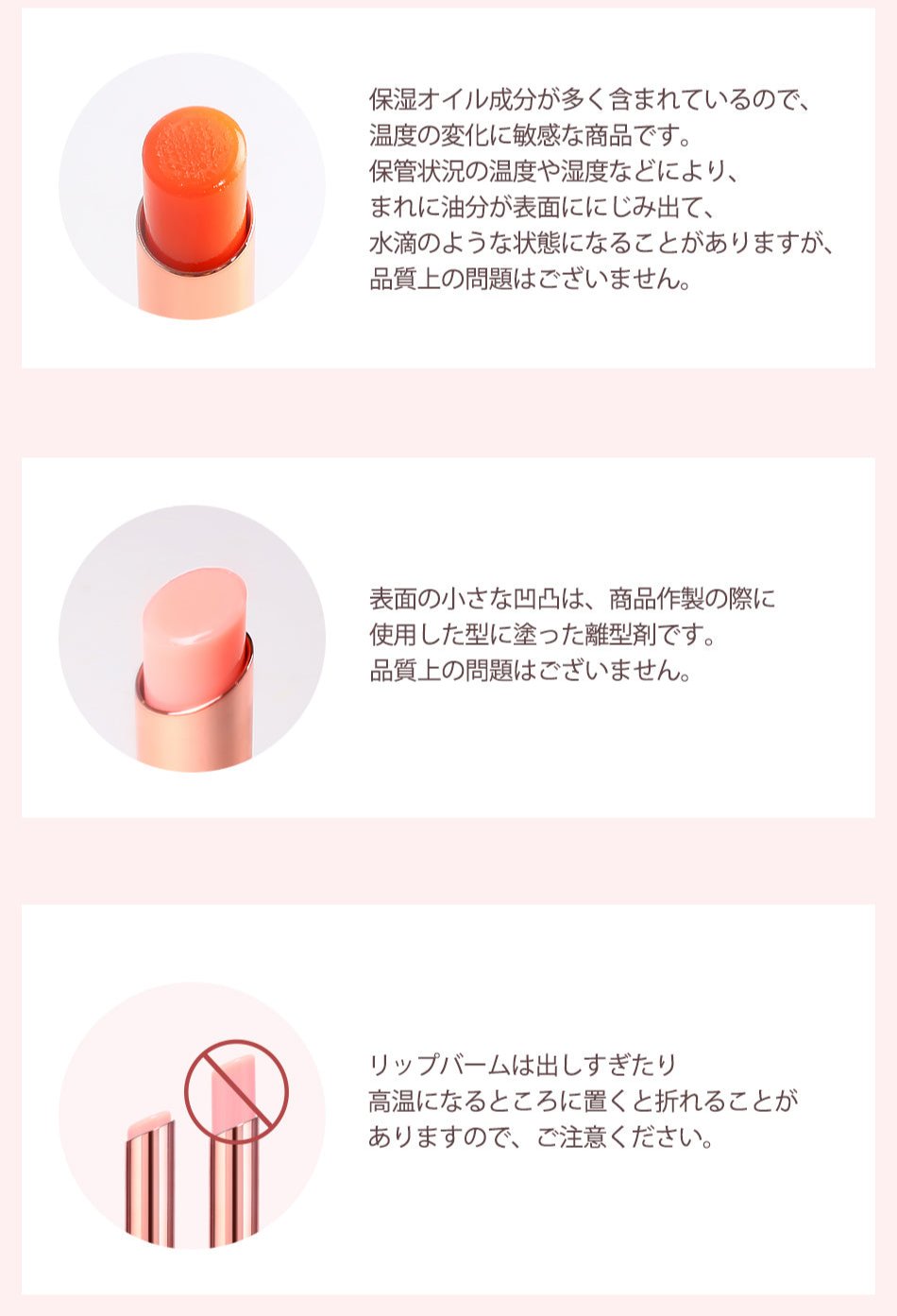 【coringco】SHALALA SNOW BALL LIP BALM #02　※9/17-23より順次発送予定
