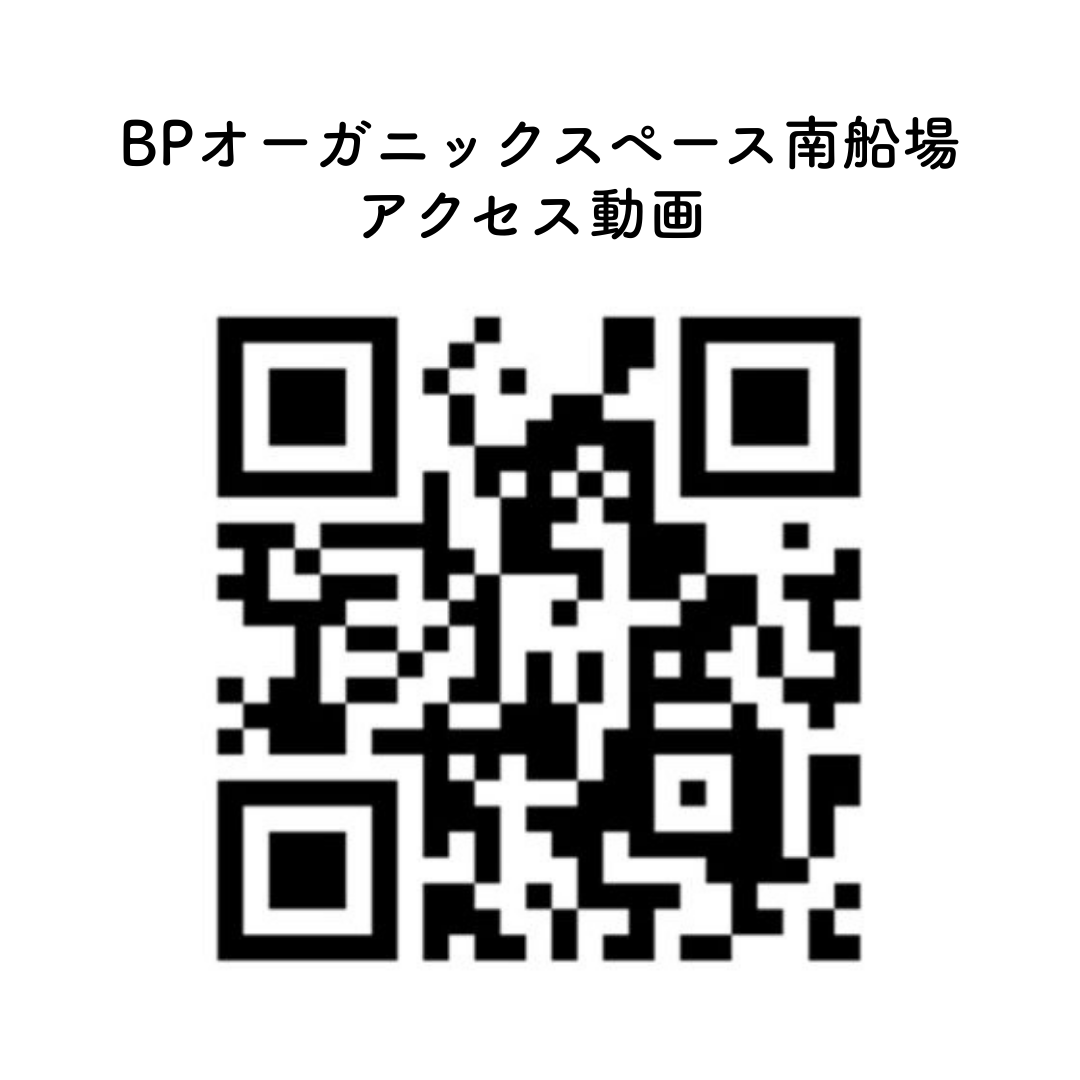 【9/27(土)入場券】トキバナ POP UP