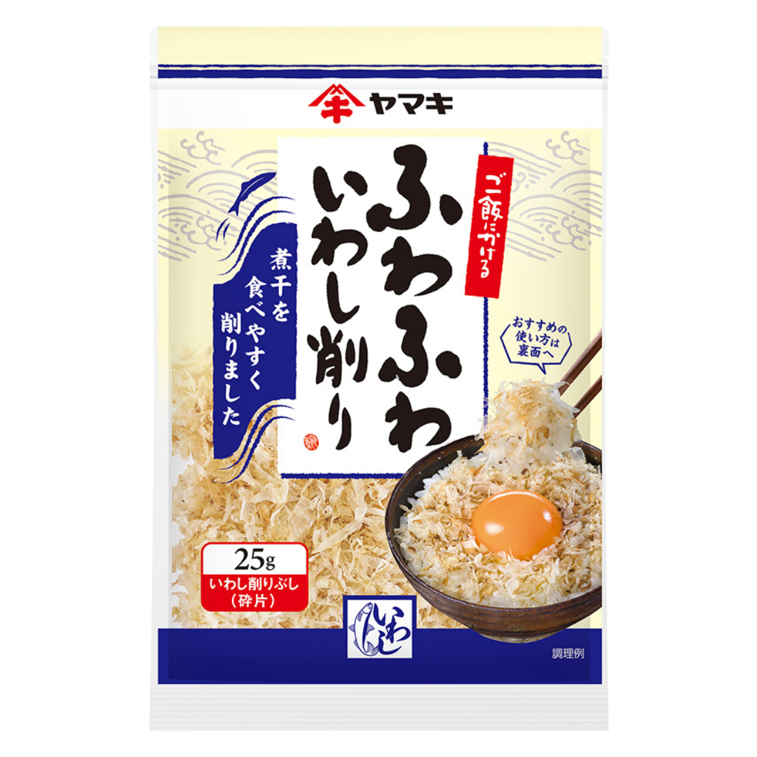 ごはんにかけるふわふわいわし削り　※6/25~7/1迄に順次発送予定