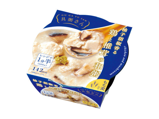 具粥さん　柚子胡椒香る鶏と椎茸の和粥　※7/30〜8/5迄に順次発送予定