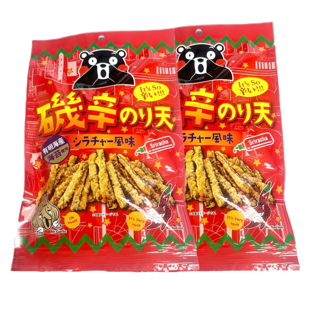 磯辛のり天 -2個セット- 　※7/9~15迄に順次発送予定