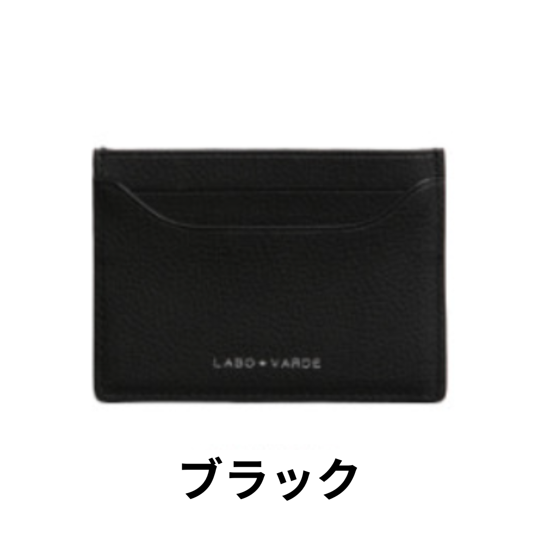 【LABOVARDE】　ラボバルデスリムカード財布　※4/18〜5/12頃より配送予定