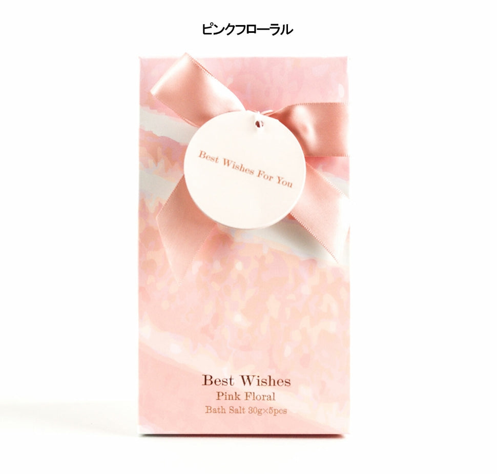 Best Wishes バスソルト　-ピンクフローラル-　※6/10~20頃に発送予定