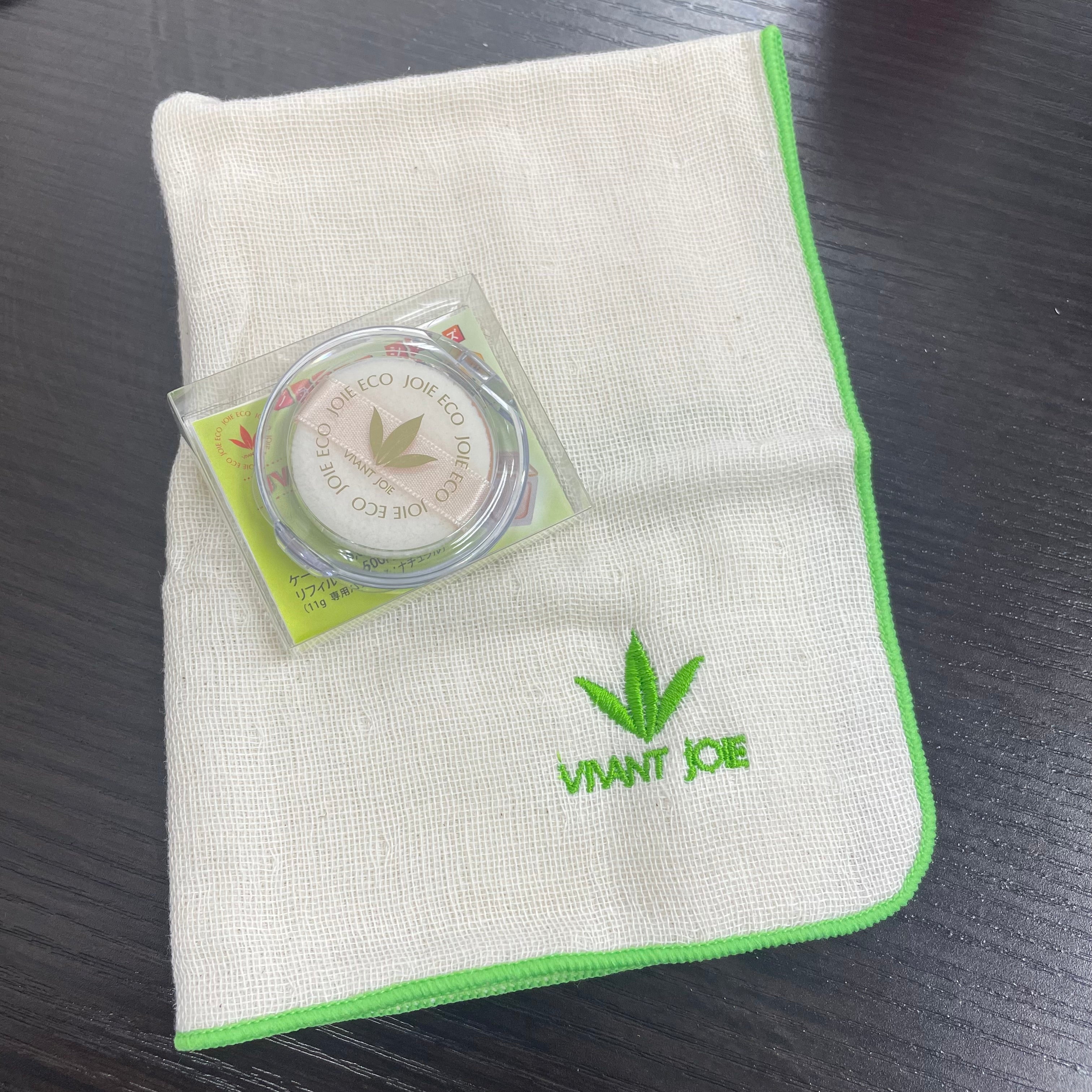 ウダ・ホーテ【本日6/29  シンビシン商品をご購入いただいた方限定！】【VIVANT　JOIE】UV光リフレクトパウダー　タオルハンカチ　※7/26~22頃配送予定　※同梱限定