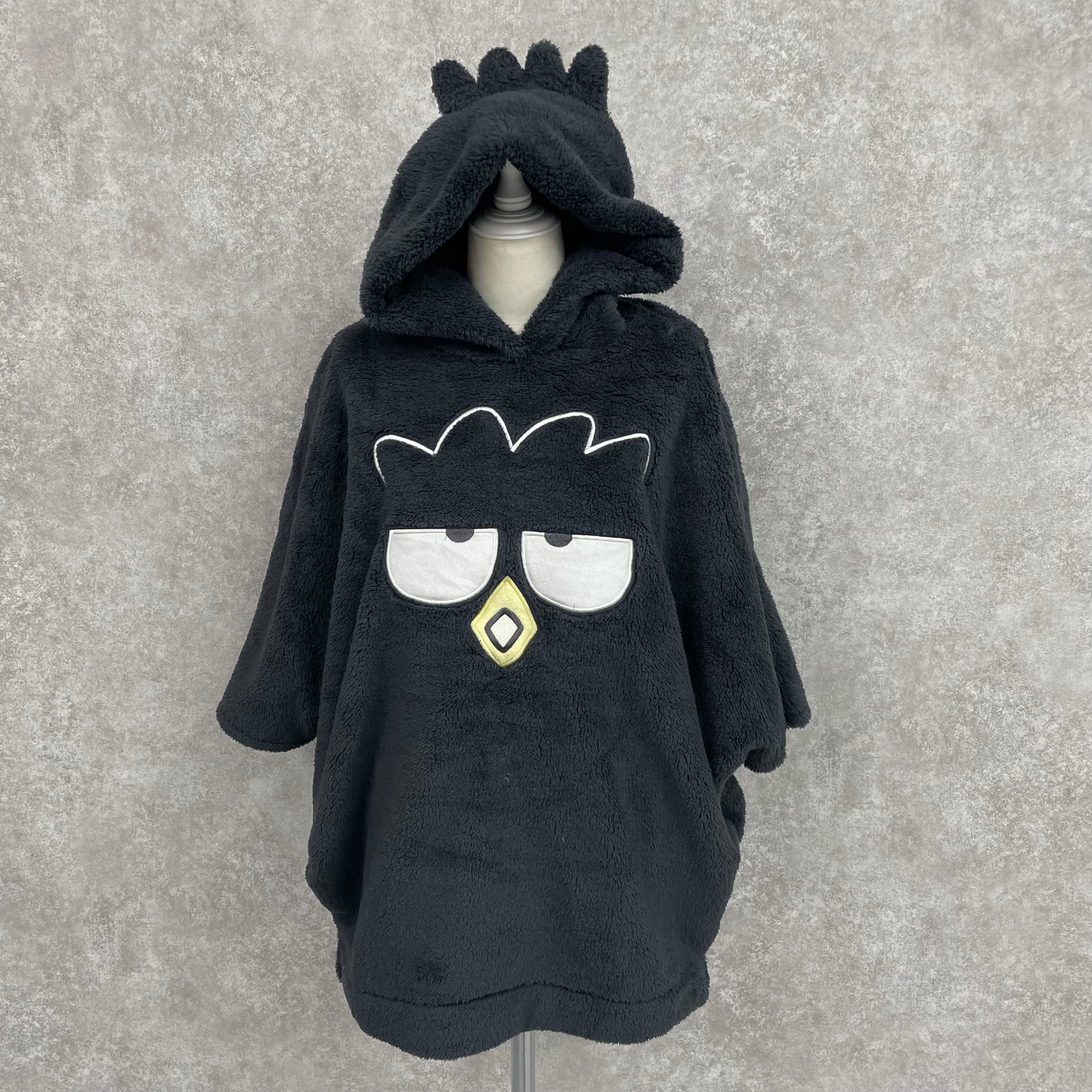 もこもこルームウェアトップス  -ばつ丸-　※5/9~15より順次発送予定