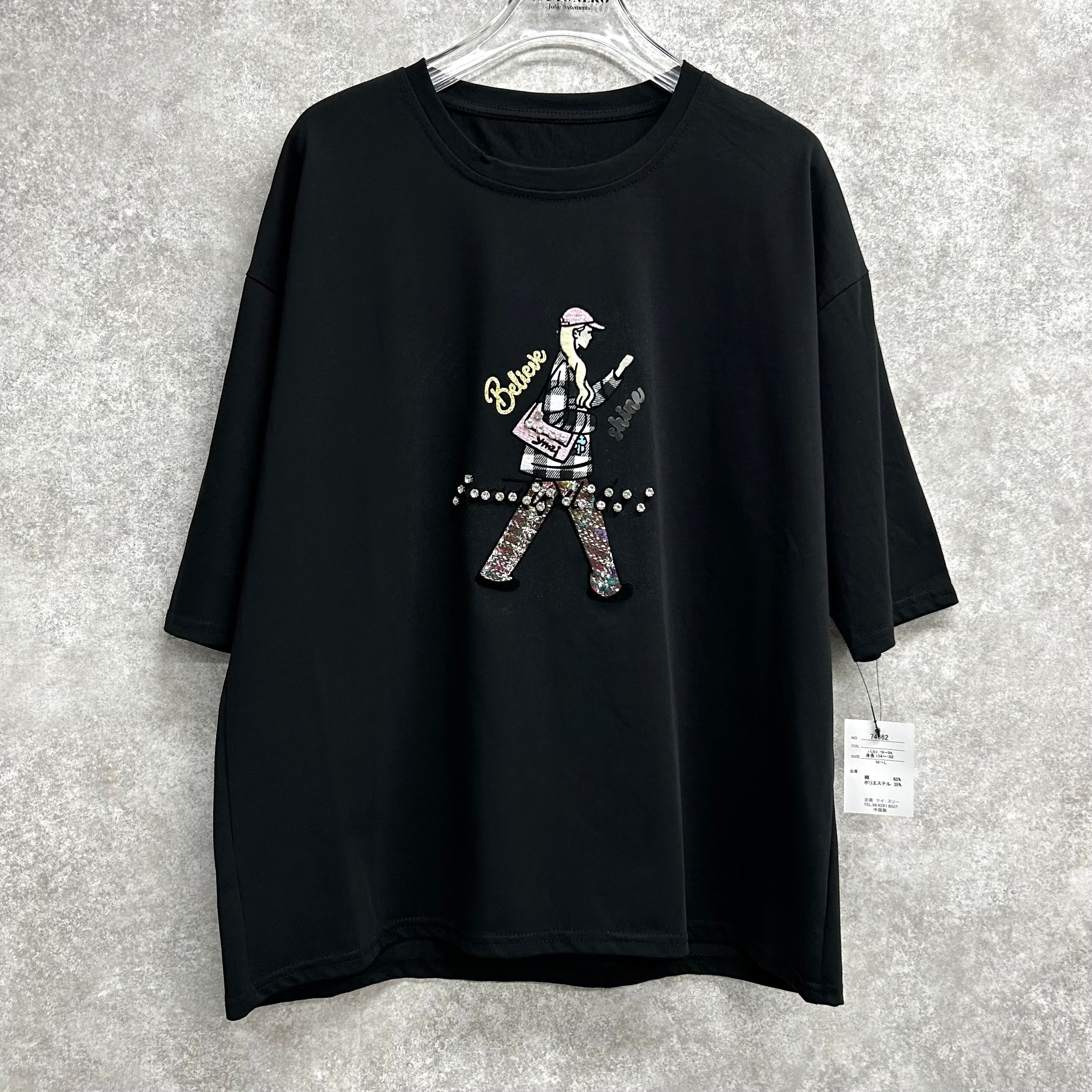 シティーガールTシャツ　-ブラック-　※3/5〜11頃より順次発送予定