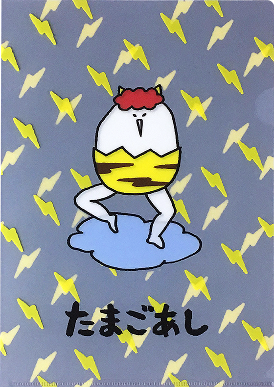 たまごあしのA4クリアファイル2枚セット EGG&ONI　※6/11~6/17頃より順次発送