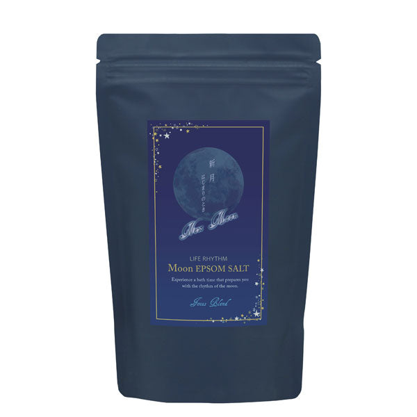 MoonEPSOM SALT(ﾑｰﾝｴﾌﾟｿﾑｿﾙﾄ）600g 新月の香 ※3/5~3/11より順次発送予定
