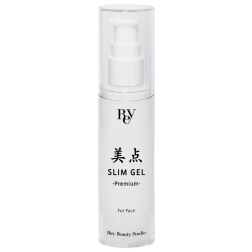 【脂肪の貯蔵を抑制しながら、脂肪を分解】Rey(ﾚｲ）美点スリムジェル premium　50g　※9/3~6より順次発送予定