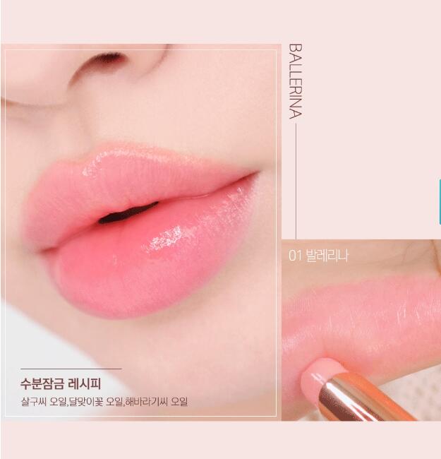 【coringco】SHALALA SNOW BALL LIP BALM #01　※9/17-23より順次発送予定
