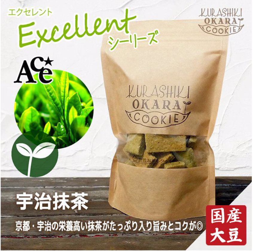 倉敷おからクッキー 【宇治抹茶】※7/2-8迄に順次発送予定