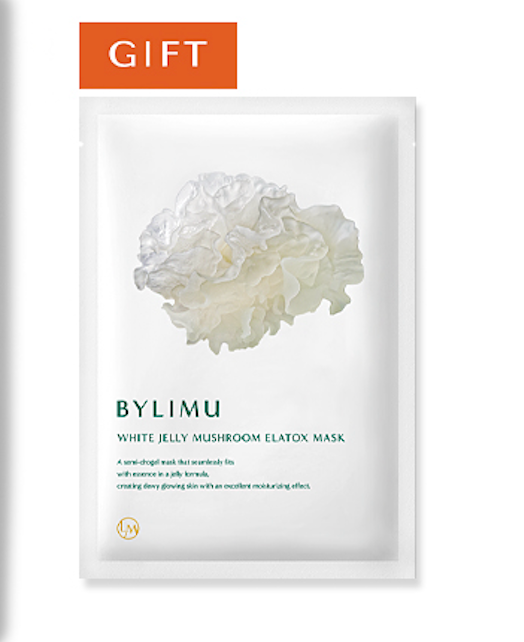 【BYLIMU】ペプタトックスアンプル 30ml / 美容液 ※マスクパック2枚付き⭐️