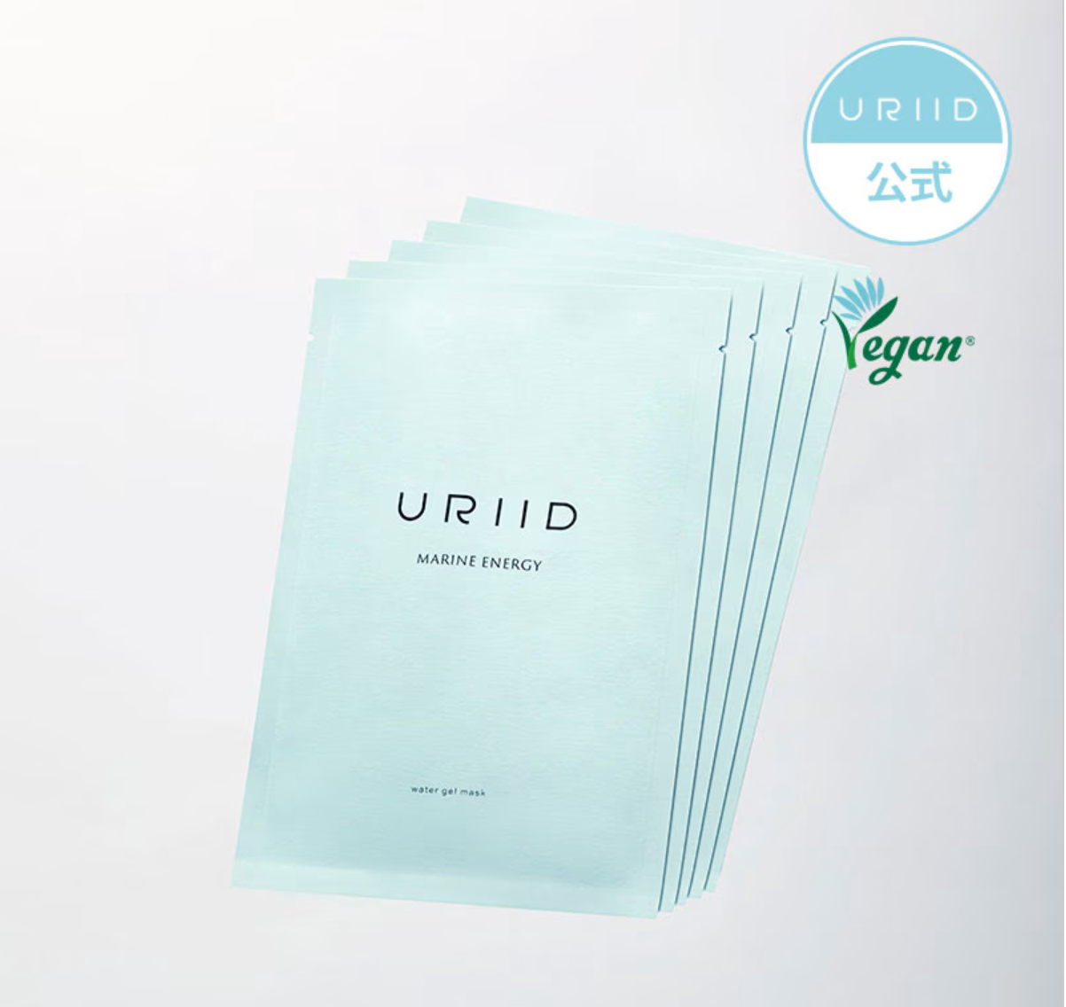 【URIID】マリン エネルギー マスクパック  ※ 6/18〜順次発送予定
