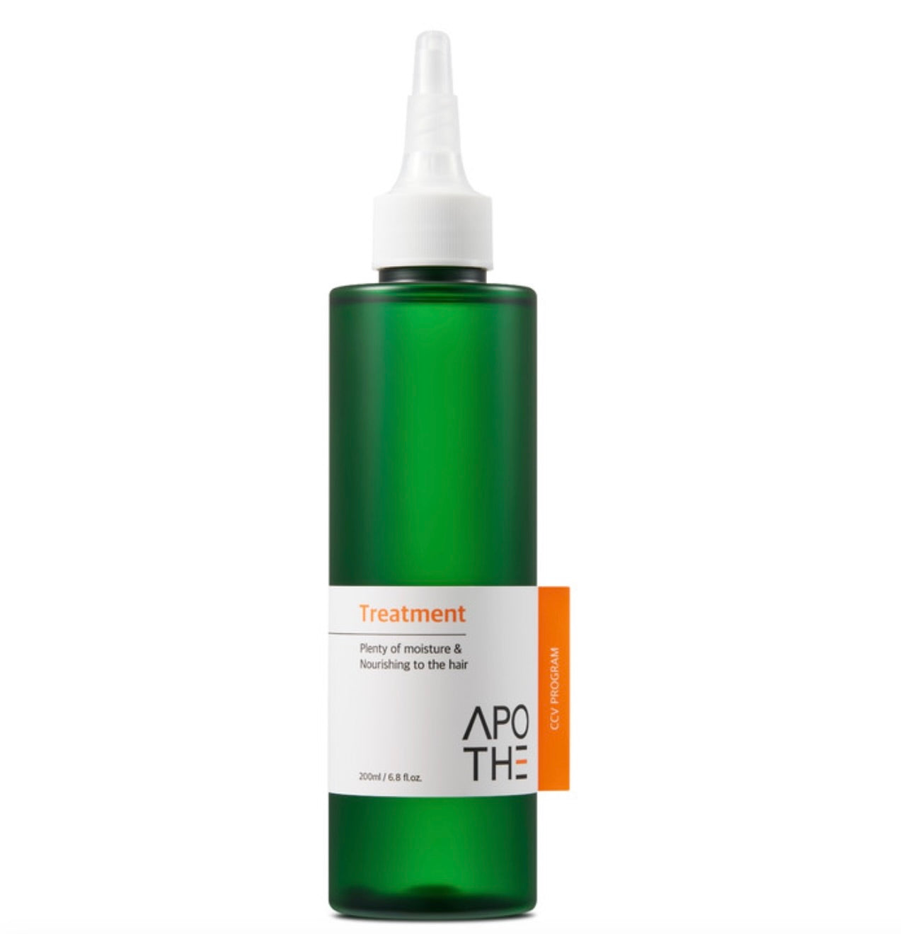【APOTHE】モイストナリッシングトリートメント 200ml　※1/14-20頃より配送予定