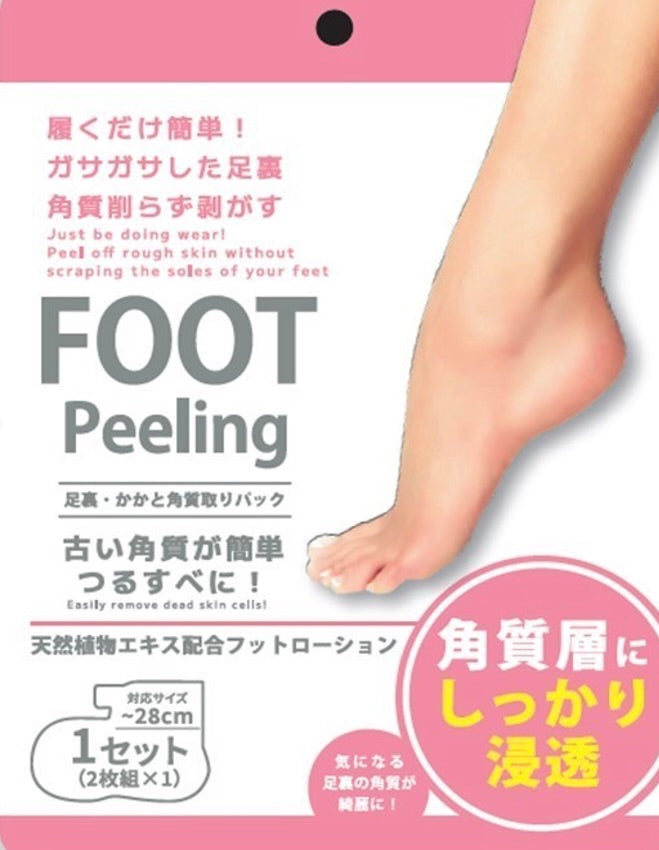 天然植物エキス配合フットローションFOOT Peeling　※6/18~24頃より順次配送　※お1人様1つまで