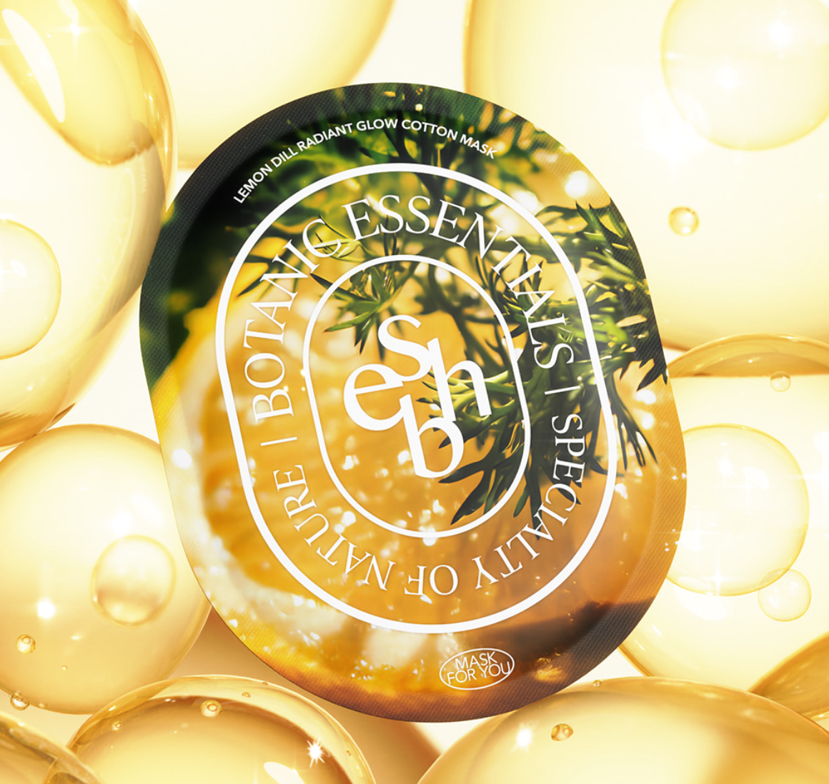 【数量限定 1＋1✨】【essenherb】エッセンハーブレモンディルラジアントグローコットンマスク　※10/21-28より順次発送予定