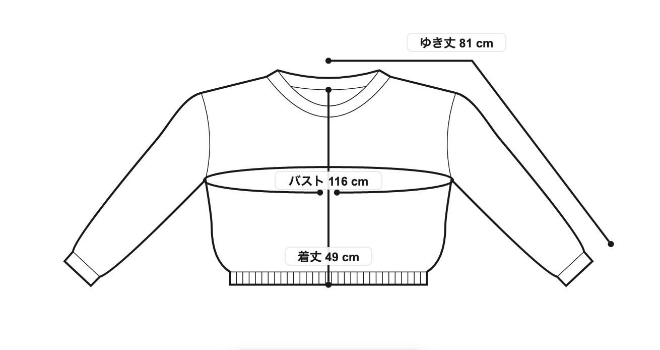 【洗える】カーディガン ケーブル編み Vネック　027 カーキ　※11月上旬〜中旬頃より配送予定