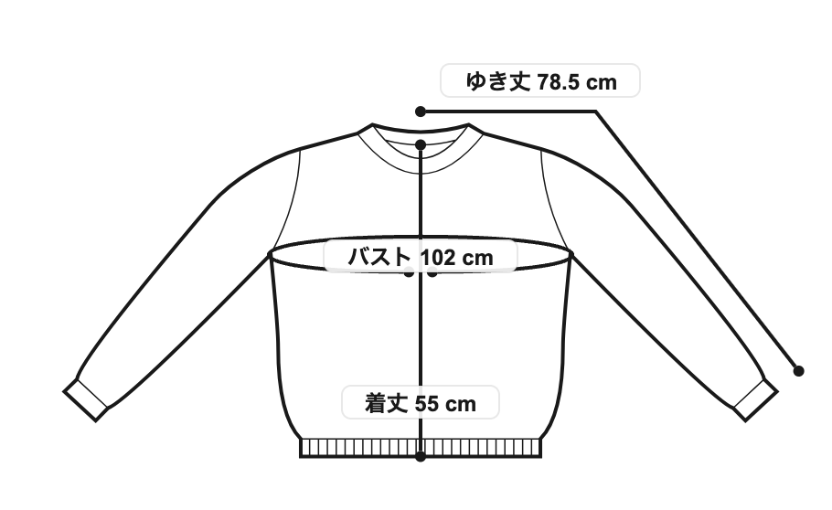 【手洗い可】アンティークモールマンドゥスリーブプルオーバー　093 ブルー　※11月上旬〜中旬頃より配送予定