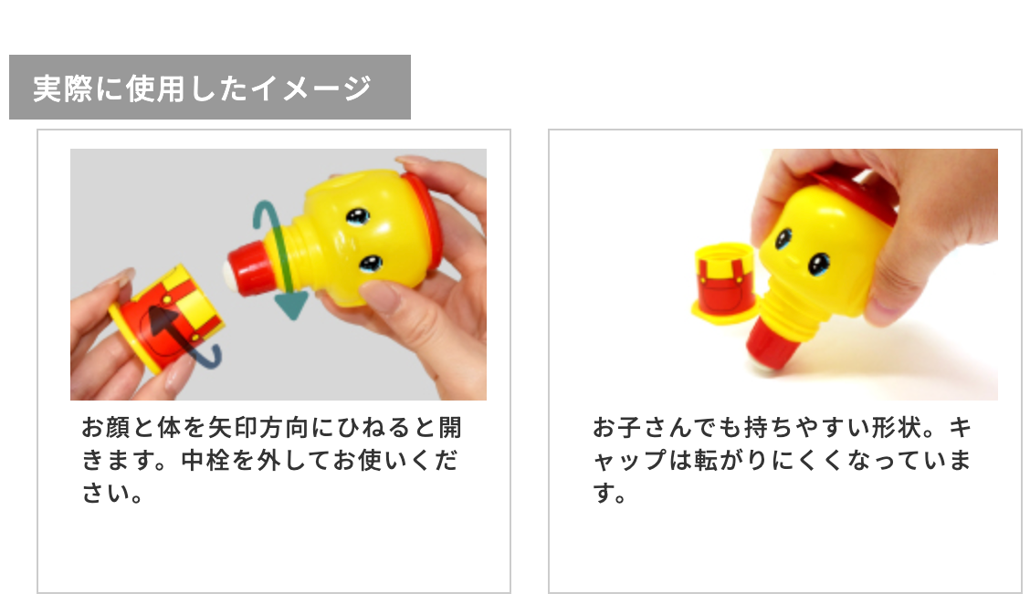 【フエキ】フエキくんグルー　※11/19〜25より順次発送
