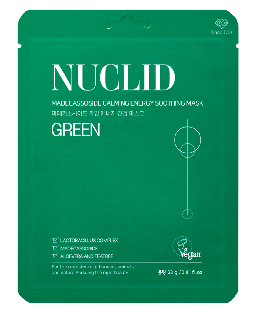 1＋1【NUCLID】ニュークリードエナジー3種マスクパック 9枚入　※1/14-20頃より配送予定