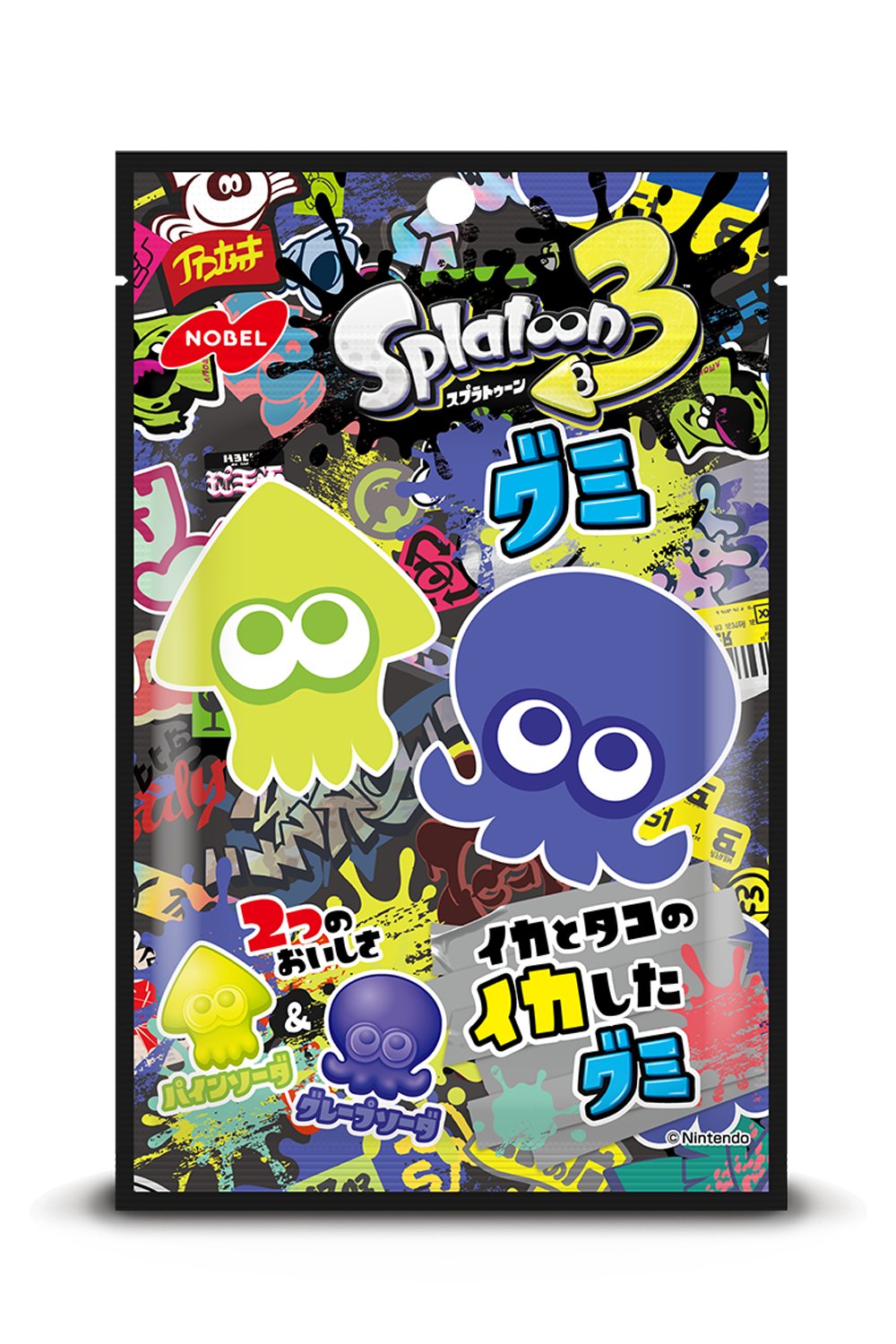 スプラトゥーン3 グミ　パインソーダ味＆グレープソーダ味　※5/14~5/20頃より順次発送