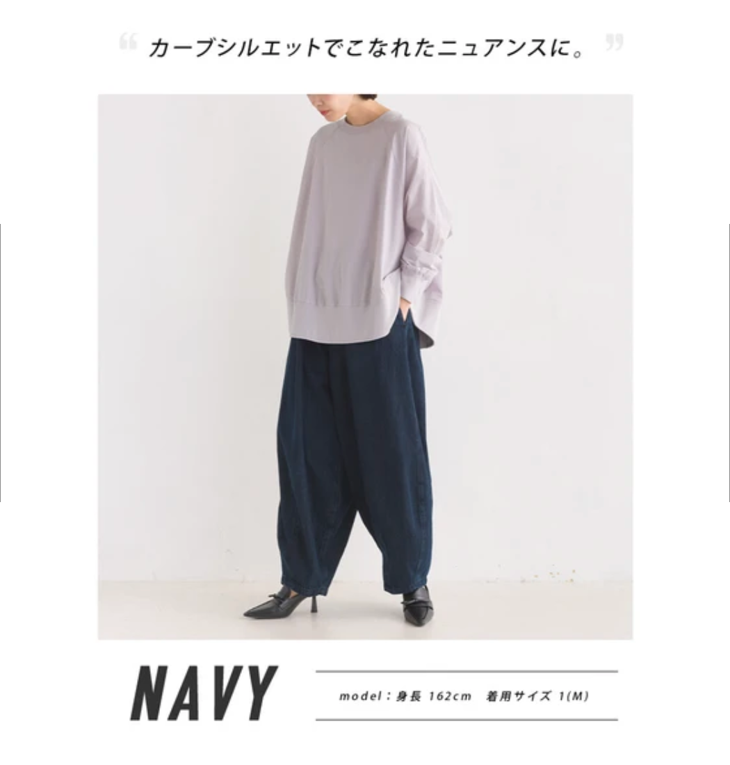 ダンプバルーンイージーパンツ　-ネイビー-　※3/26-4/1迄に順次発送予定