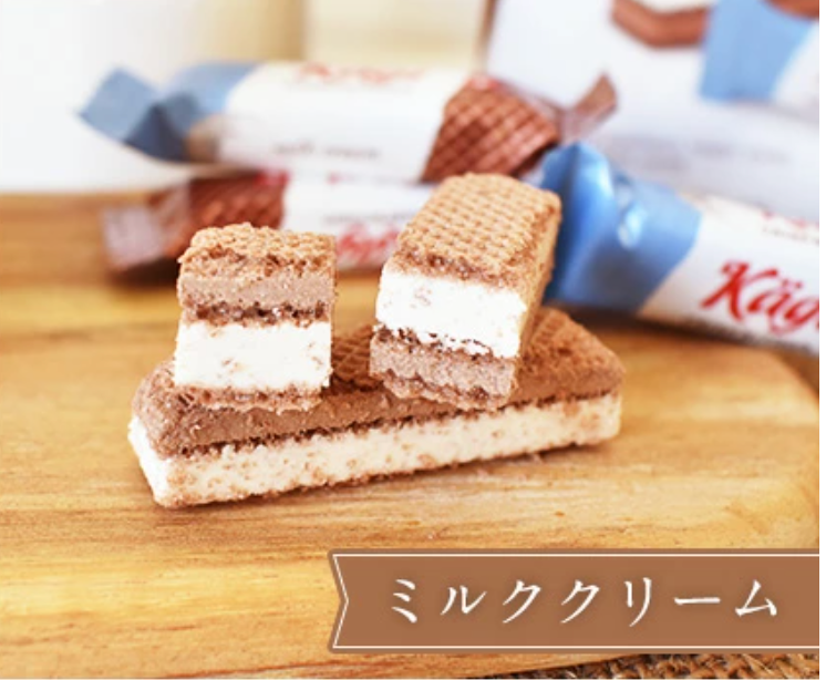 【Kagi】クリスピーミルククリームウエハース　※4/2-4/8迄に順次発送予定