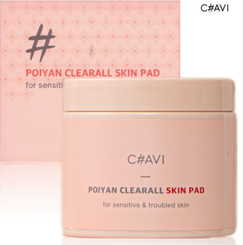 【C#AVI 】 POIYAN CLEARALL SKIN PAD　180g（スキンパッド）　※4/18〜5/12頃より配送予定