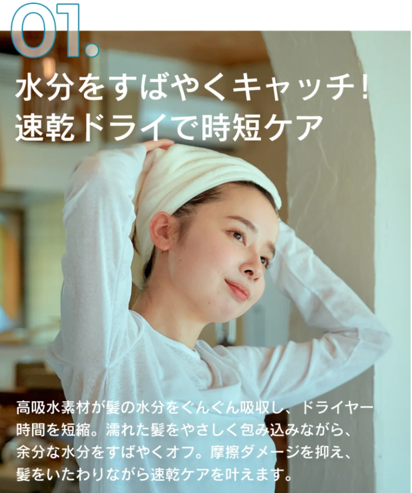 モフワ　 ヘアドライタオル 2枚セット　 ダークグレー　※8/6〜12迄に順次発送予定