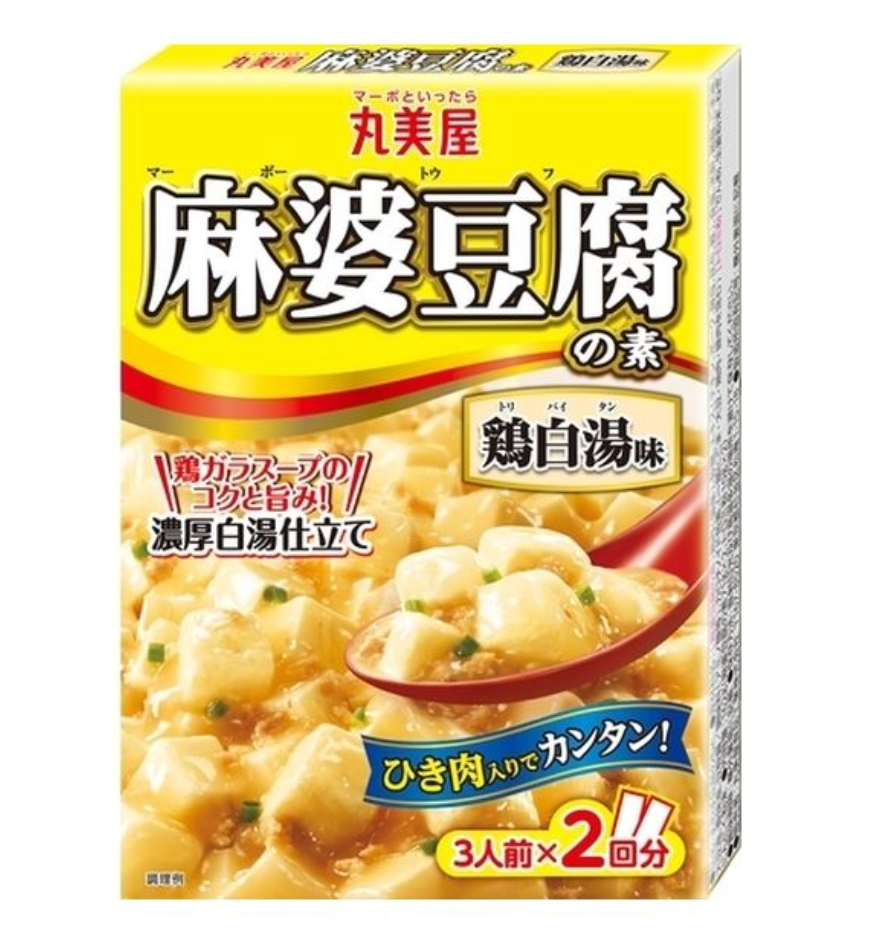 【丸美屋】麻婆豆腐の素　鶏白湯味　※7/16~22迄に順次発送予定