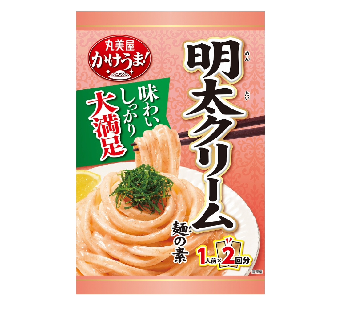 【丸美屋】かけうま！1人前×2回分 ＜明太クリーム麺の素＞　※7/16〜22迄に順次発送予定