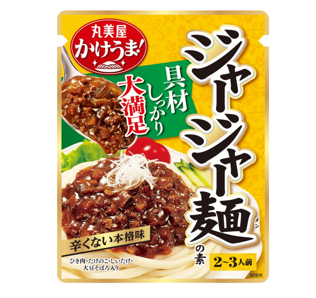 【丸美屋】かけうま！ ＜ジャージャー麺の素＞　※7/16~7/22迄に順次発送予定