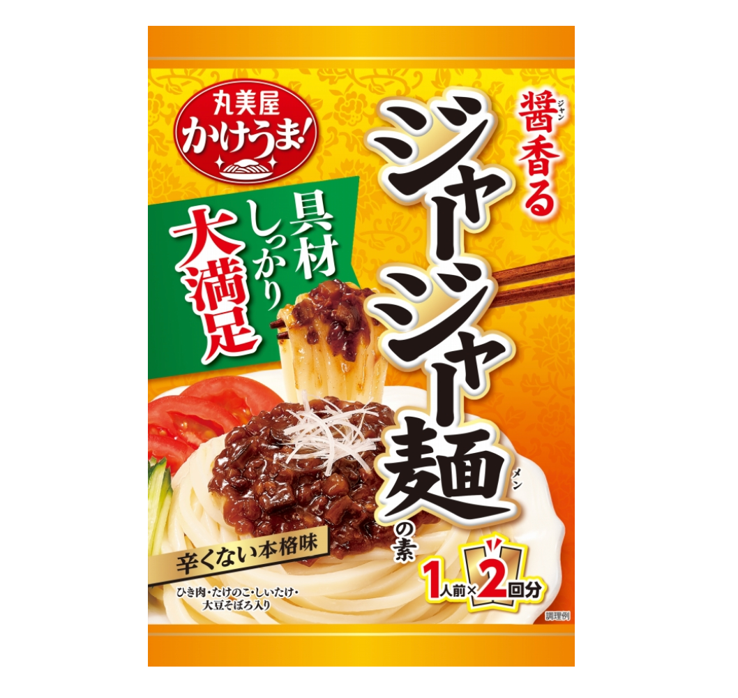 【丸美屋】かけうま！1人前×2回分 ＜醤香るジャージャー麺の素＞　※7/16〜22迄に順次発送予定