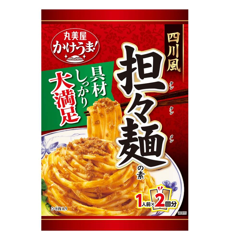 【丸美屋】かけうま！1人前×2回分 ＜四川担々麺の素＞　※7/16〜22迄に順次発送予定