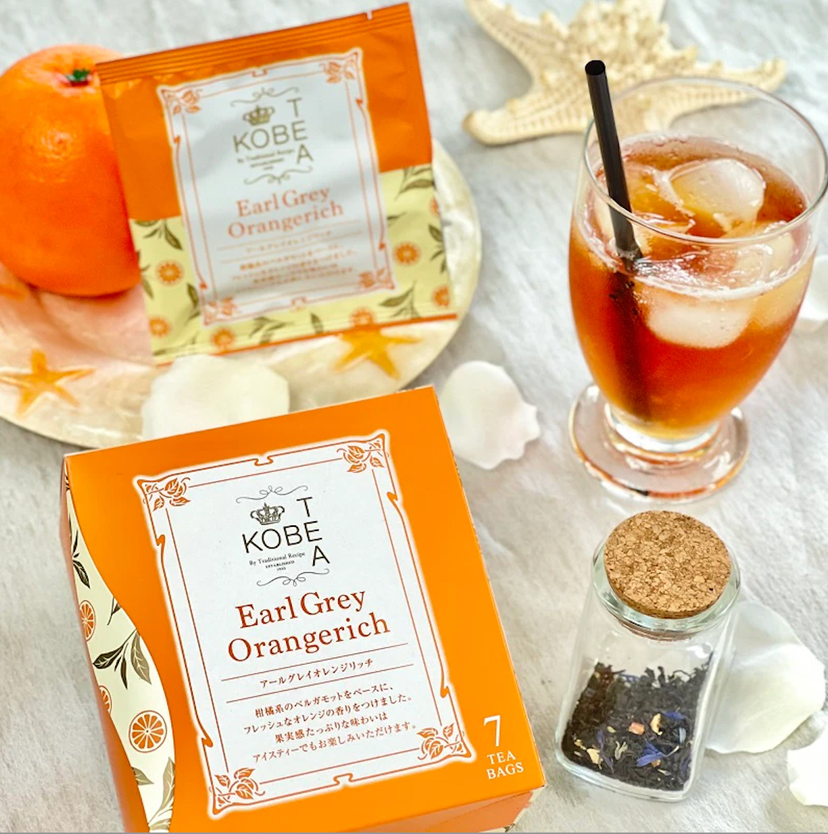 【神戸紅茶】More Cup of Tea アールグレイオレンジリッチ 7ティーバッグス　※7/2-8迄に順次発送予定