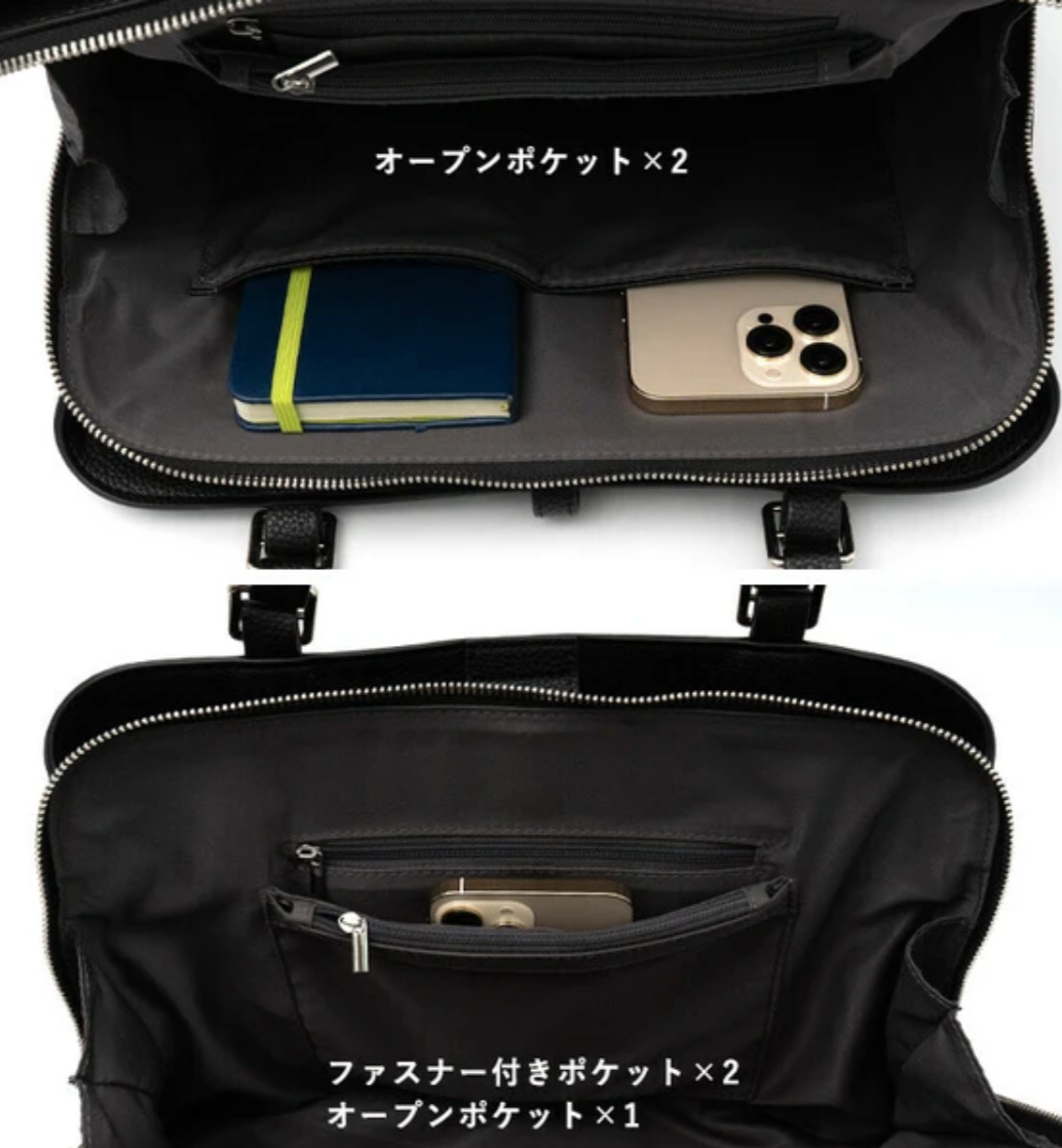3ROOMトートバッグシルバー金具　-ブラック-　※5/21~27迄に順次発送予定