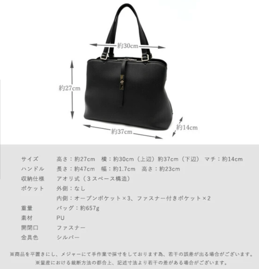 3ROOMトートバッグシルバー金具　-グレー-　※5/21~27迄に順次発送予定
